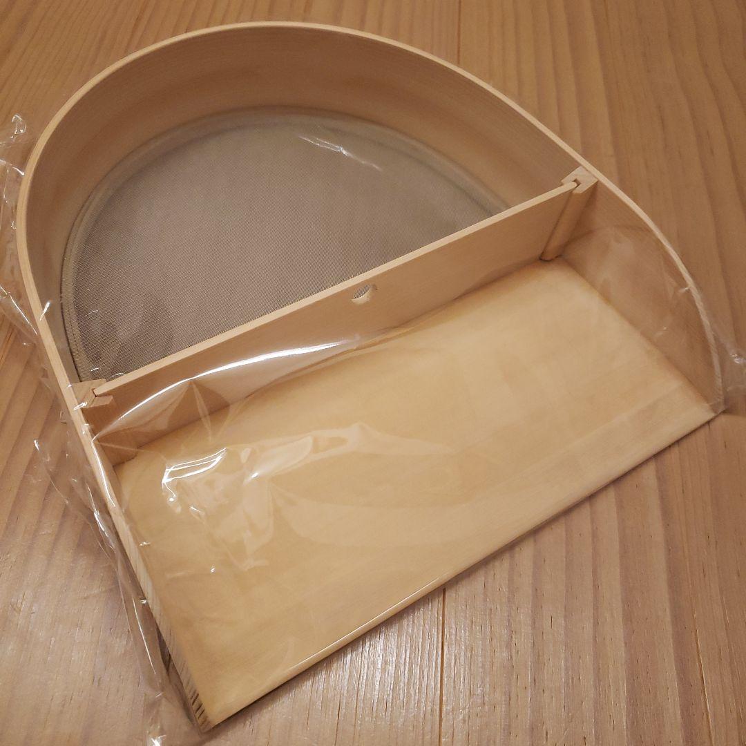 チリフル大　そば　道具　ふるい　打ち粉