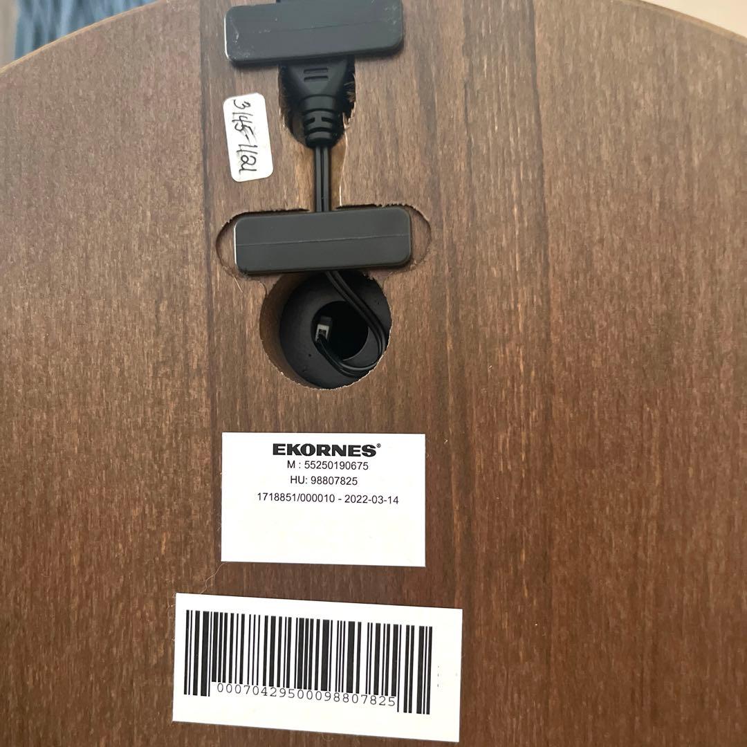 【レア商品】EKORNES エコーネス　ストレスレスUSBテーブルA