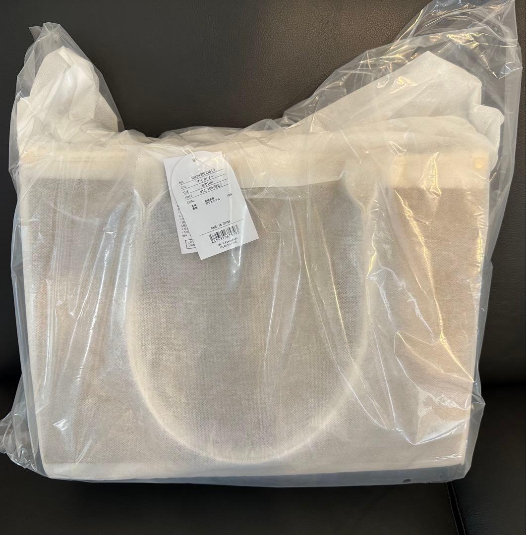 新品未使用 RoseMuse Quilting tote アイボリー Mサイズ