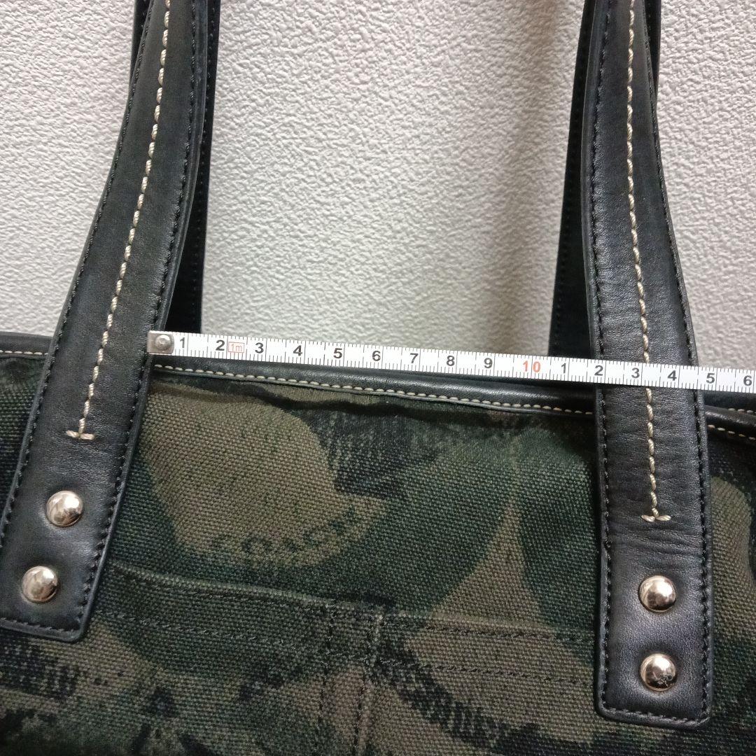 COACH　カモフラ　迷彩　トートバッグ　　ユニセックス　希少
