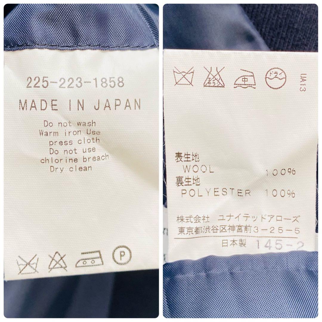 ユナイテッドアローズ×アナリスブレックマン●極美品●ツイルチェスターコート
