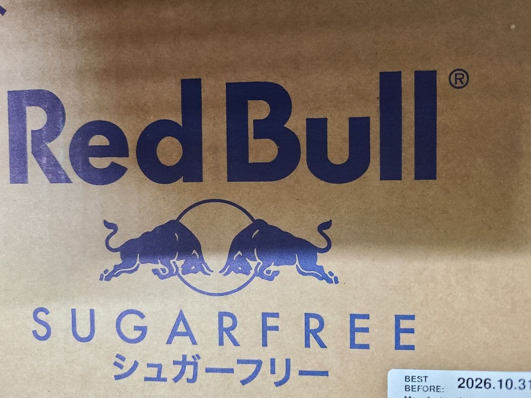 り*る様 72本 レッドブルシュガーフリー250ml