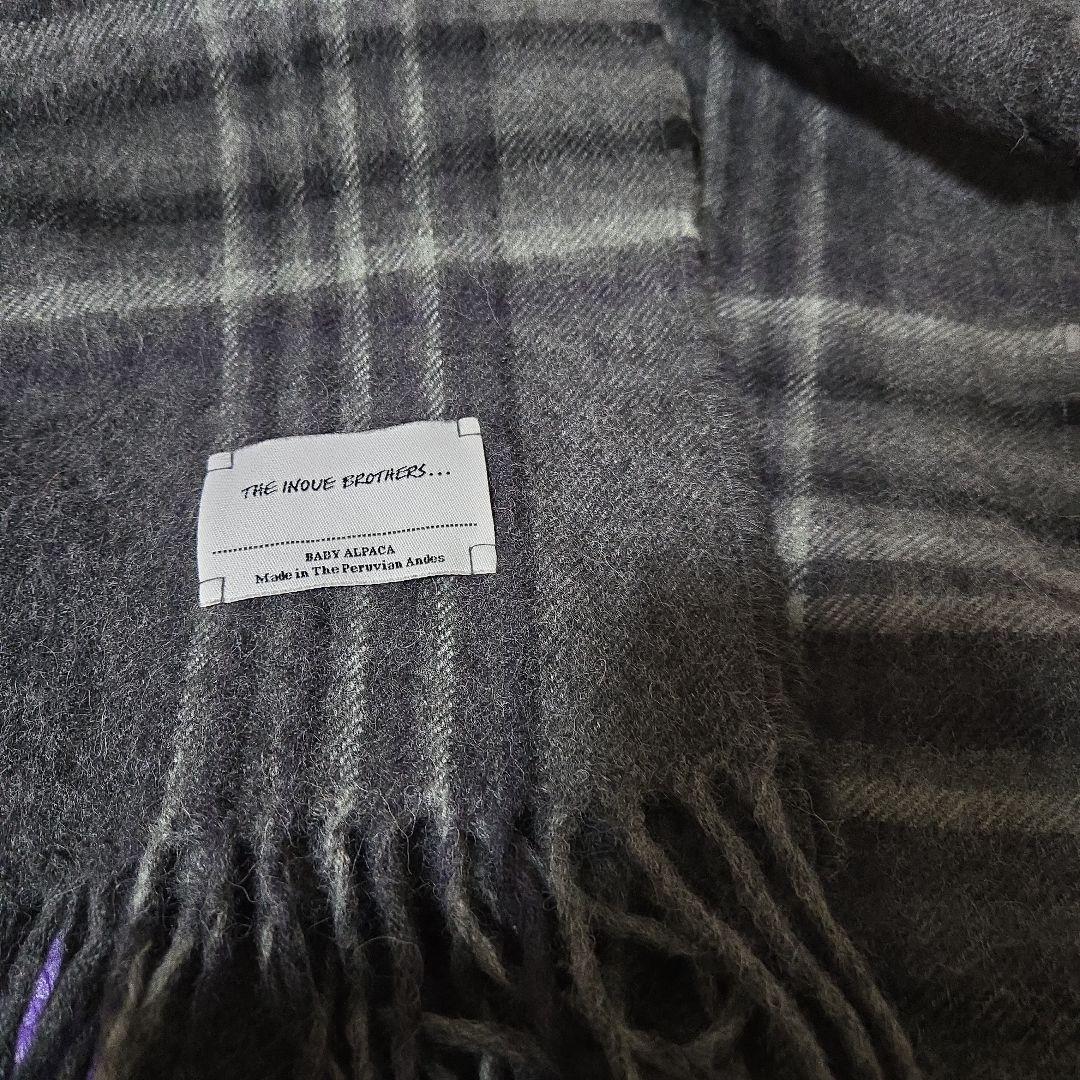 【美品】THE INOUE BROTHERS ベビーアルパカ　チェックマフラー