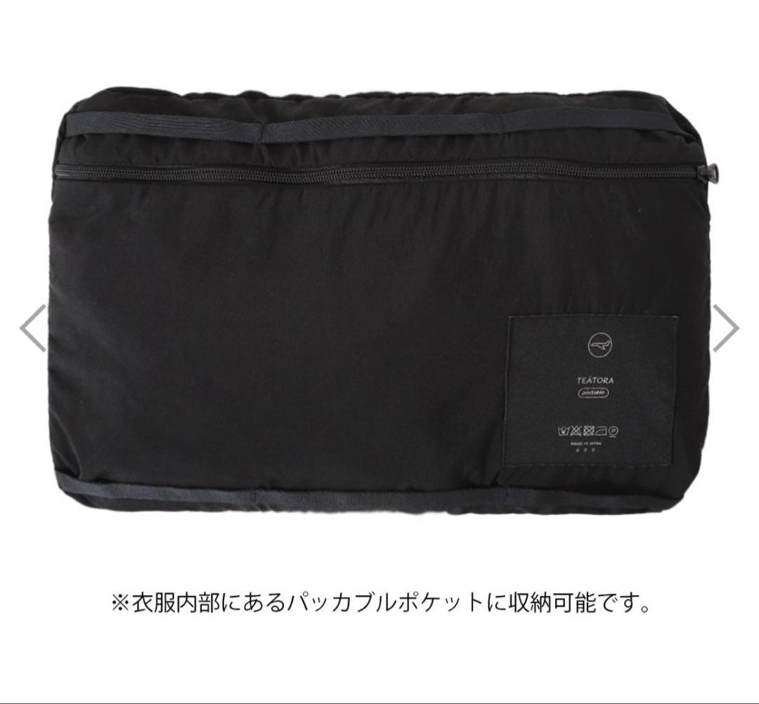 【TEATORA】WALLET PANTS RESORT