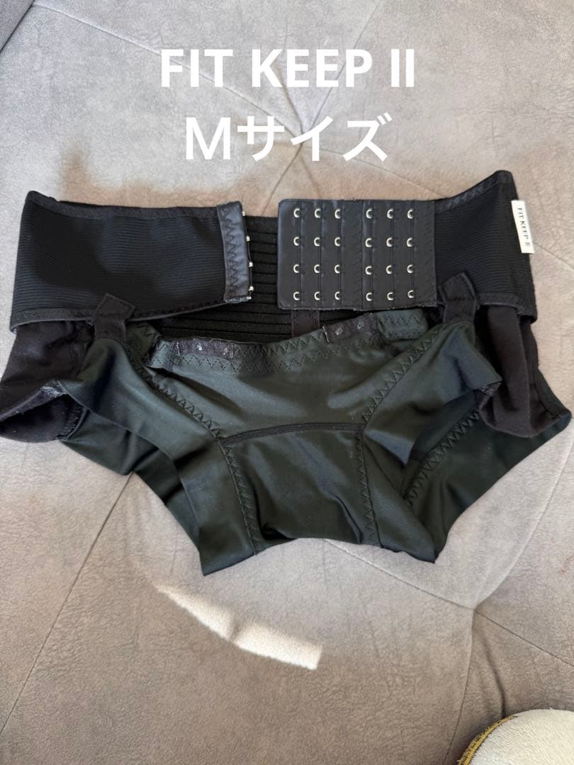 fit keep Ⅱ 骨盤ベルト