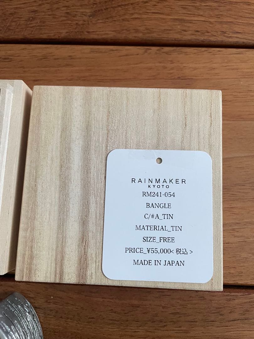 アクセサリー RAINMAKER BANGLE-TIN