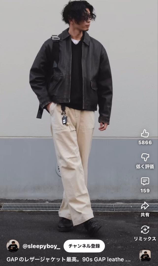 【sleepyboyさん着用】90s OLDGAP レザージャケット