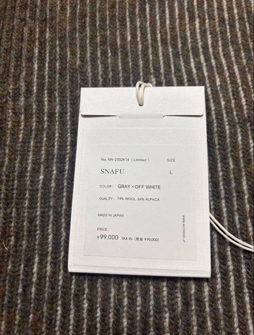 【コグマ】NICENESS SNAFU GRAY x OFFWHITE