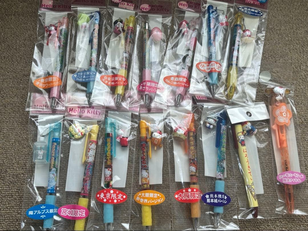 サンリオ　ハローキティ　ボールペン　ご当地　他　15点まとめ