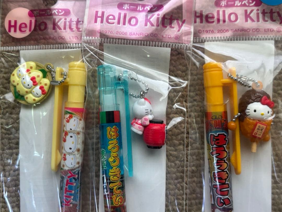 サンリオ　ハローキティ　ボールペン　ご当地　他　15点まとめ