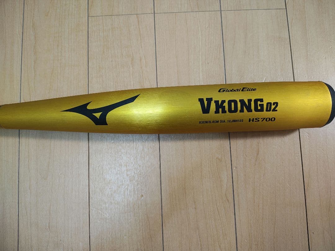 baystarsgiantsプロフ確認 ミズノ V-KONG 02硬式用