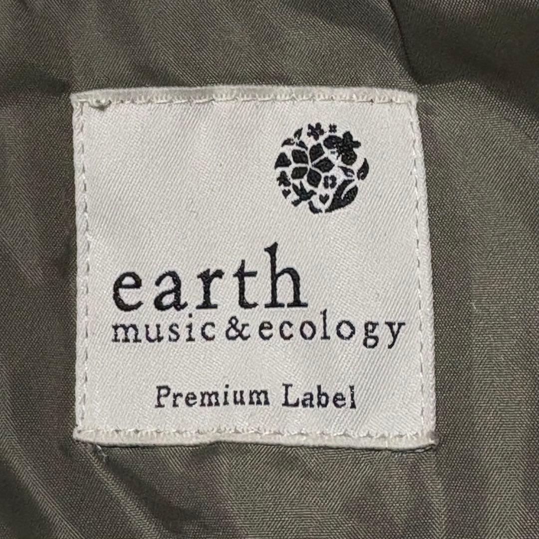 Y2K archive フライトジャケット　N-2B ファー　ギャル　F