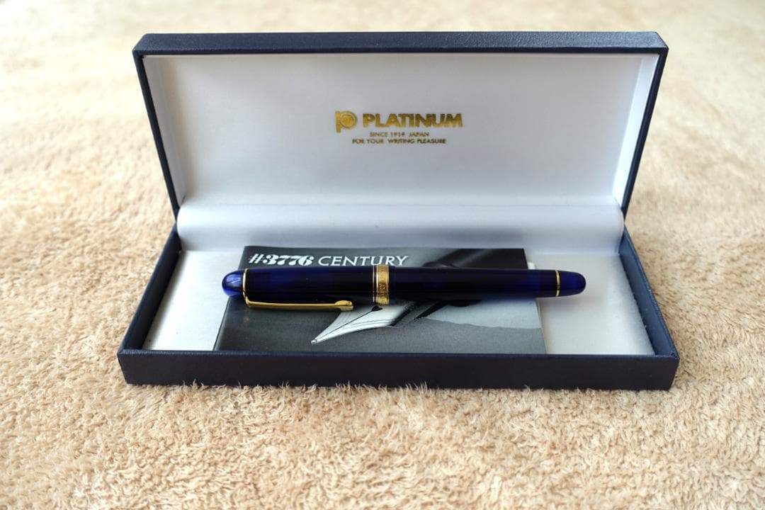 プラチナ　♯3776センチュリー　シャルトルブルー М中字