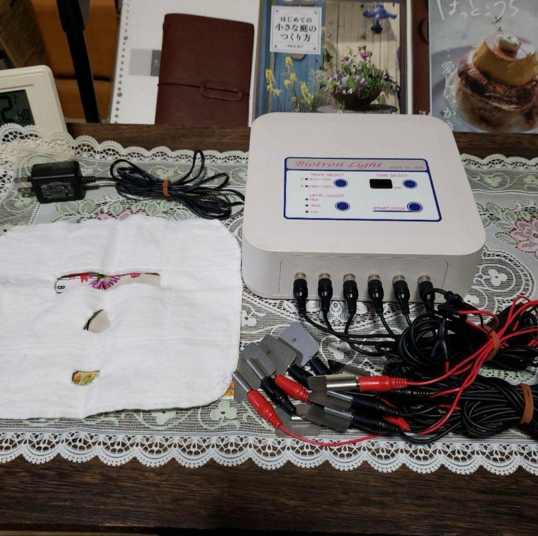 バイオプトロンプロライト美顔器　バイオニックセルサー