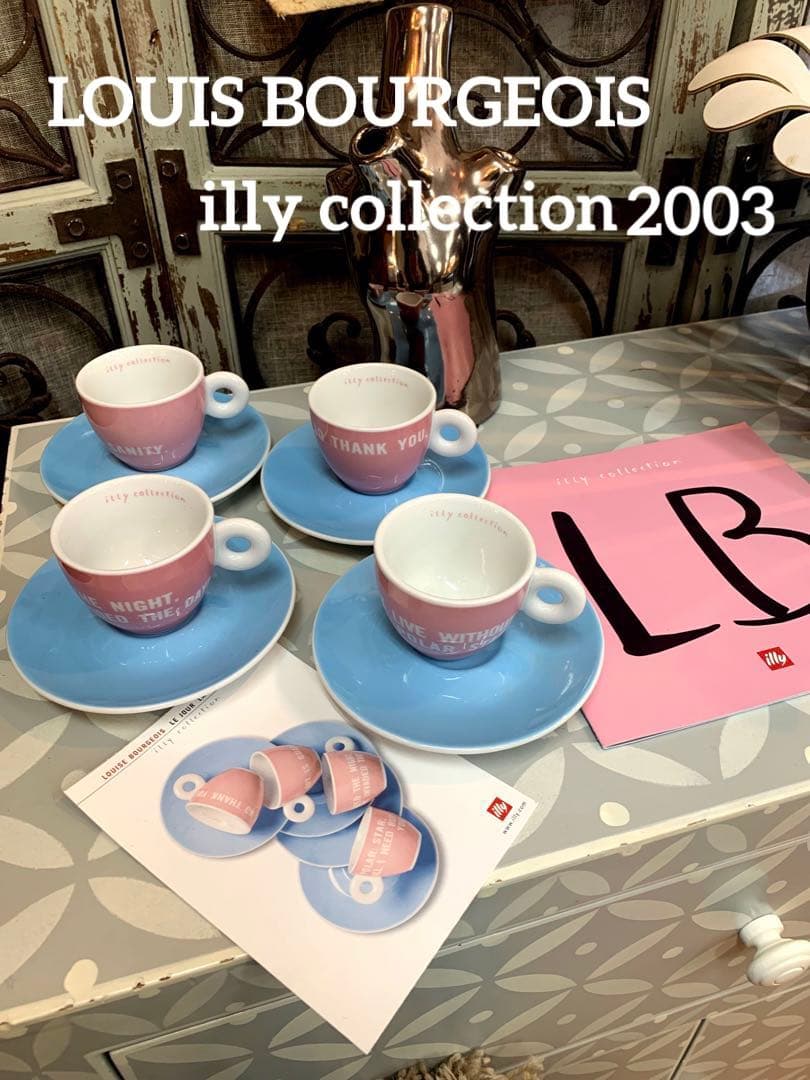 激レア　illy collection 2003 イリーアートコレクション