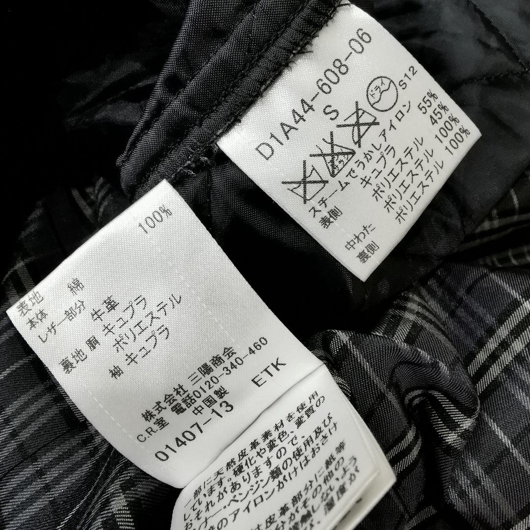 希少カラー バーバリーブラックレーベル ライナー付 トレンチコート グレー S