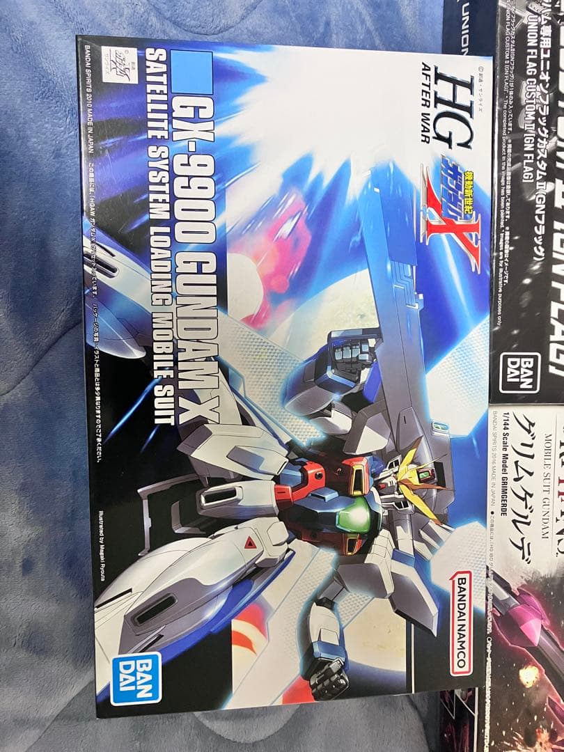 ガンプラまとめ売り　新品未開封　8体セット　HGUC 1/144