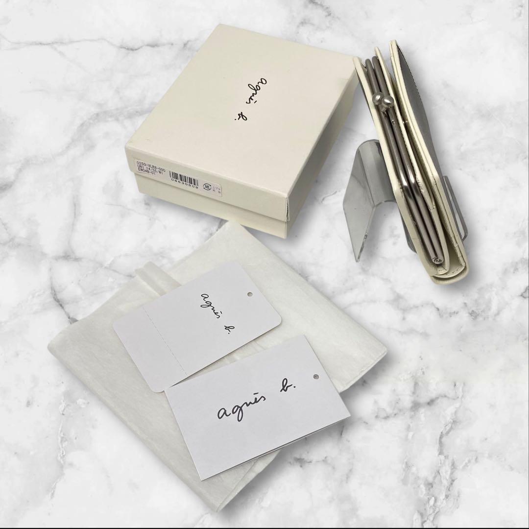 agnes b. アニエスベー 折り財布 ブラック ホワイト バイカラー 黒