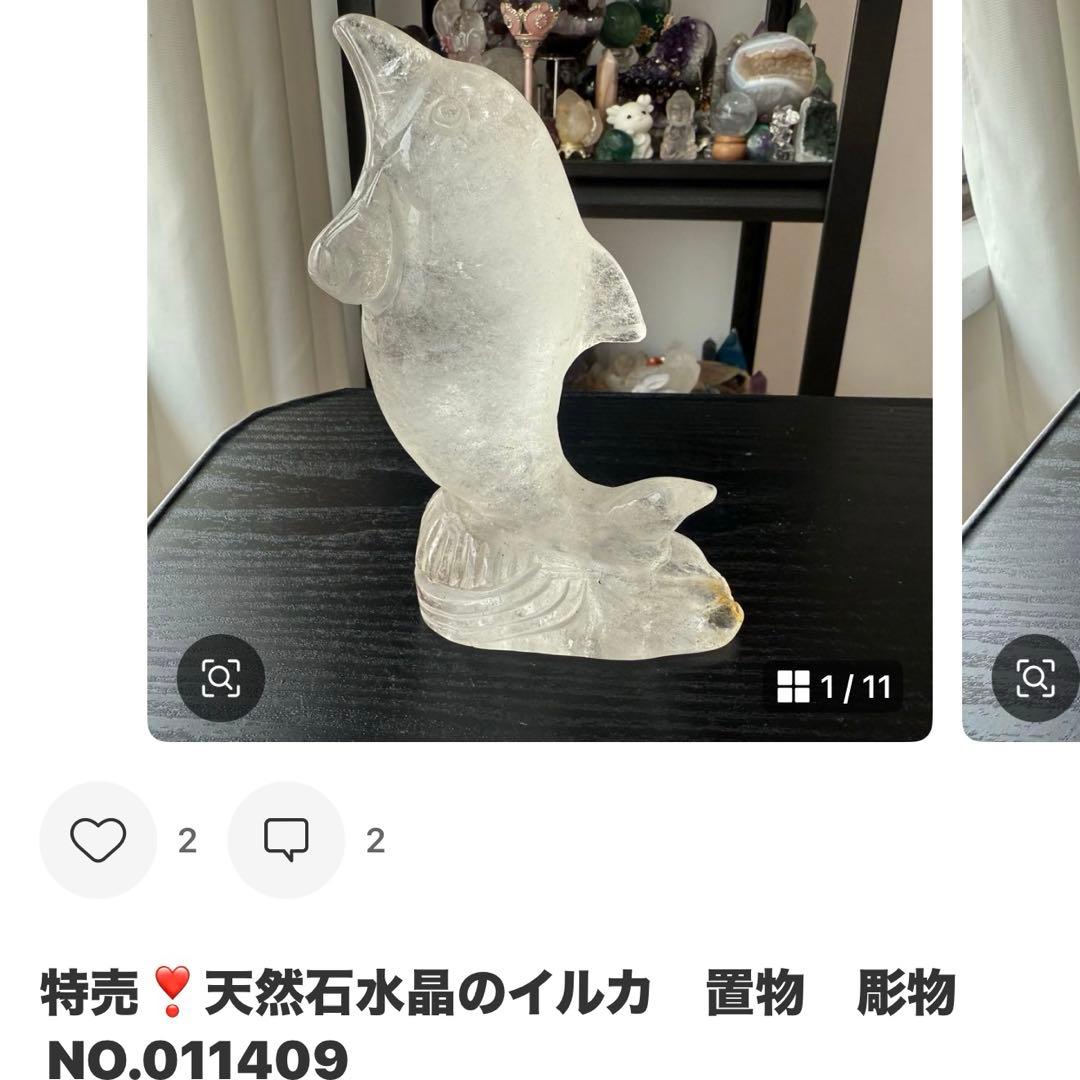 【Kdash】