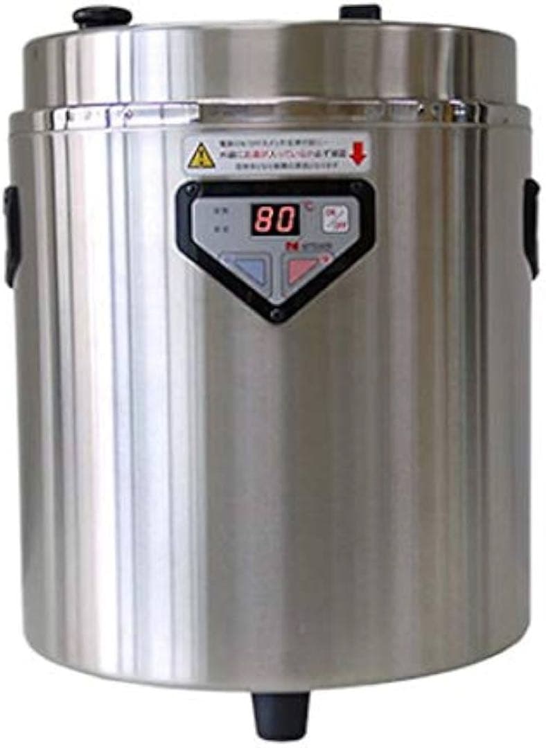 熱研 スープウォーマー NMW-168 (16L) ステンレス ma96 Ou