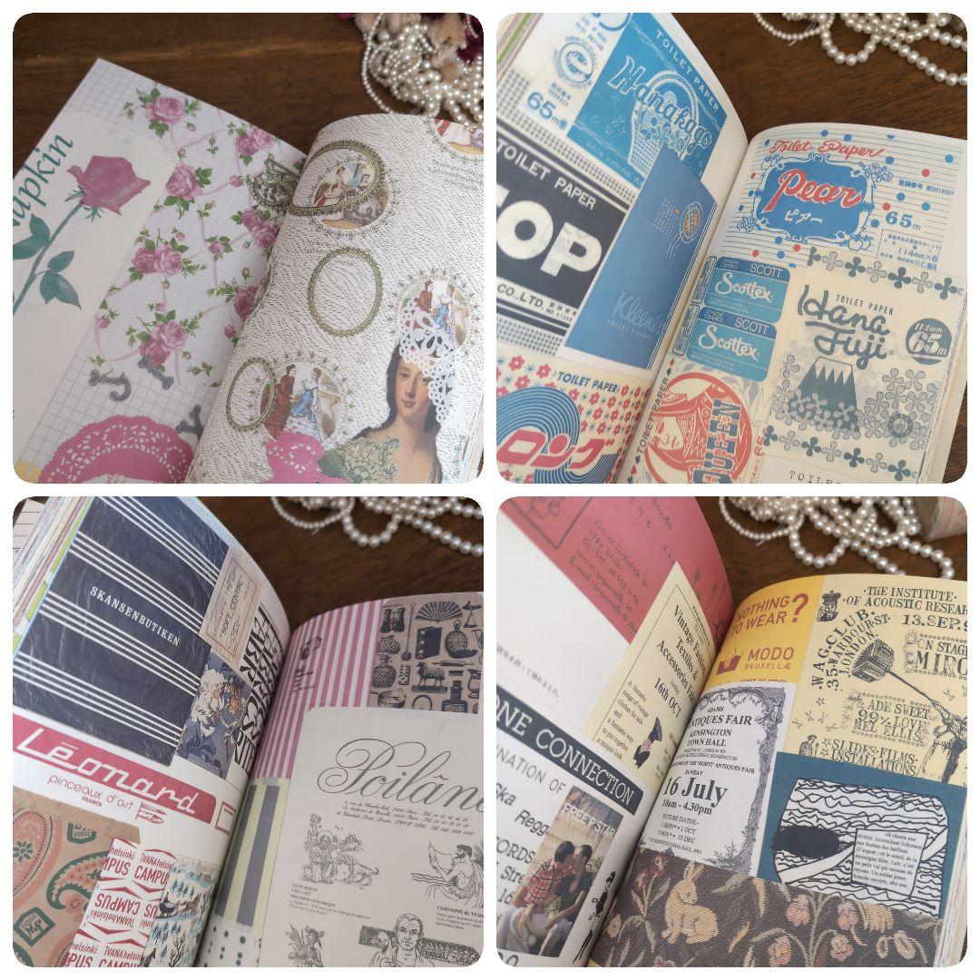 めちゃくちゃ可愛い6冊　レトロアニマル　コラージュ　クロモス　ヴィクトリアン