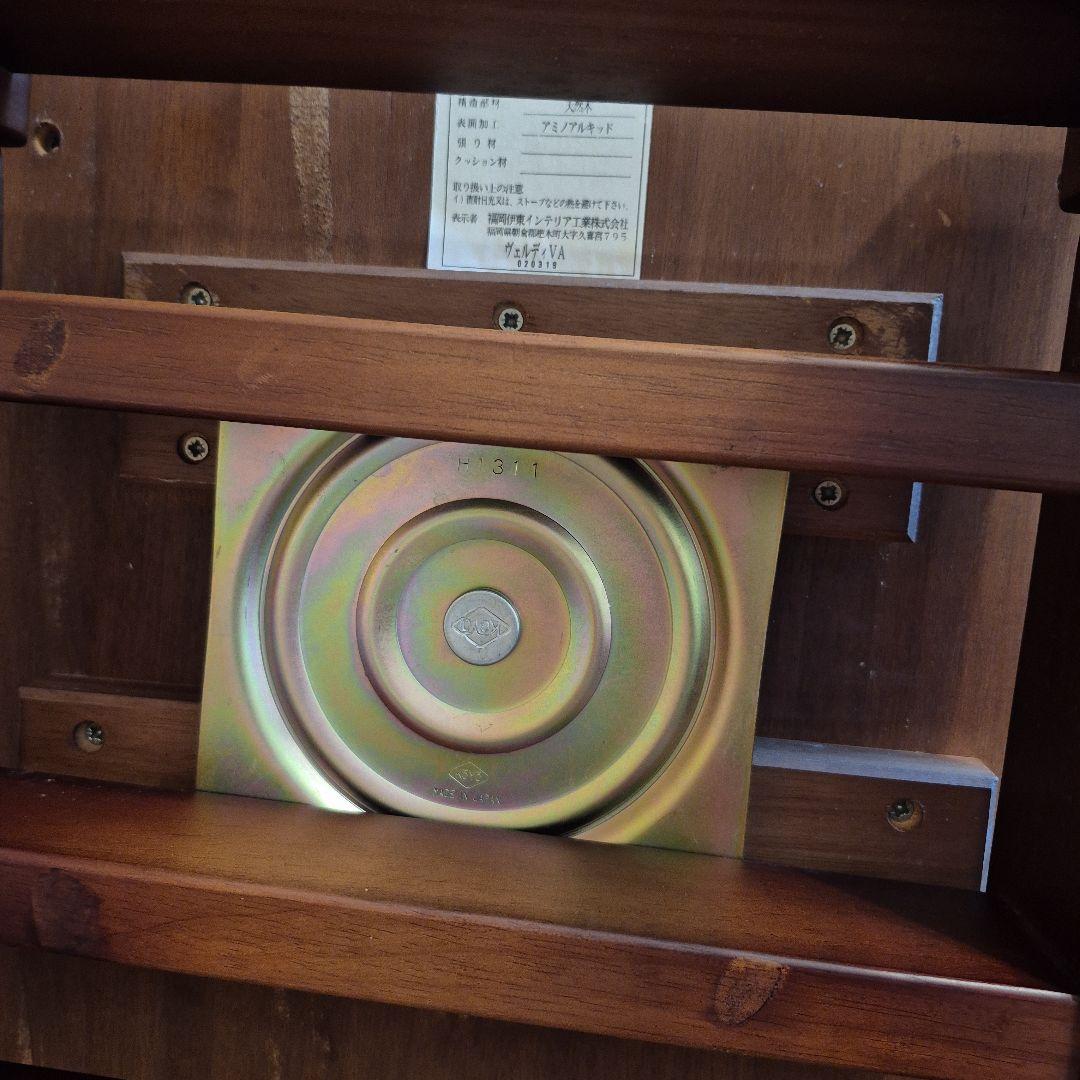 ブラウン 木製ダイニングチェア　回転式