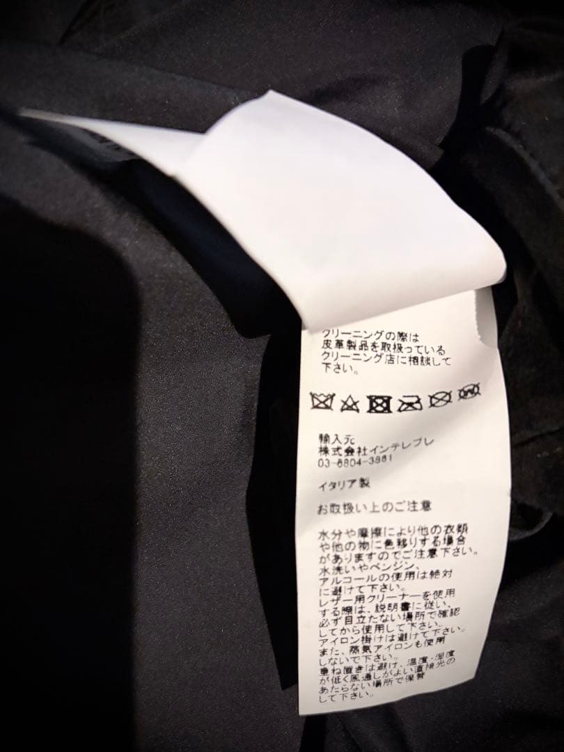 EMMETI エンメティJURI/SPカーフスエード ユリ ユーリ44 ブラック