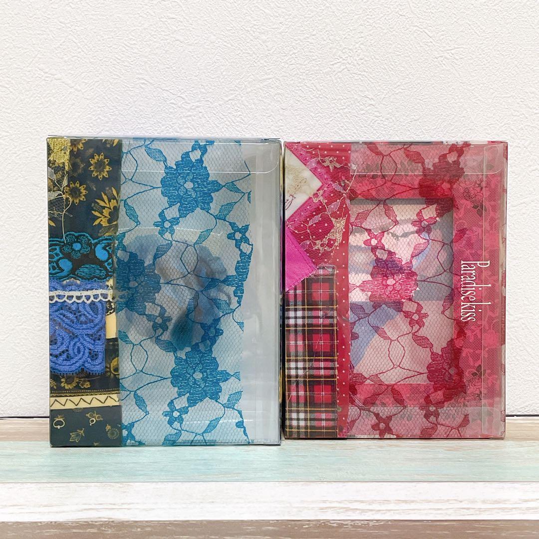 Paradise Kiss act.1、2 Special Edition