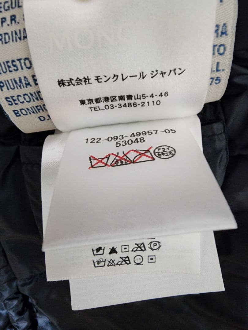 定価35万円■正規MONCLER■ＨＥＲＭＩＮＥ　ダウンコート　00
