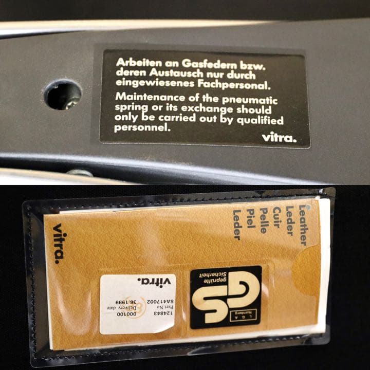 GMFH160○Vitra / ヴィトラ Meda メダ アルベルト・メダ デス