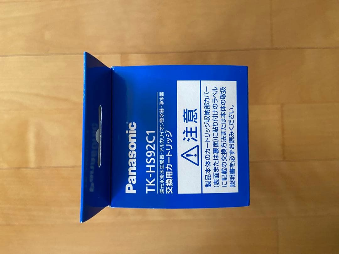 Panasonic浄水器カートリッジTK-HS92 C1
