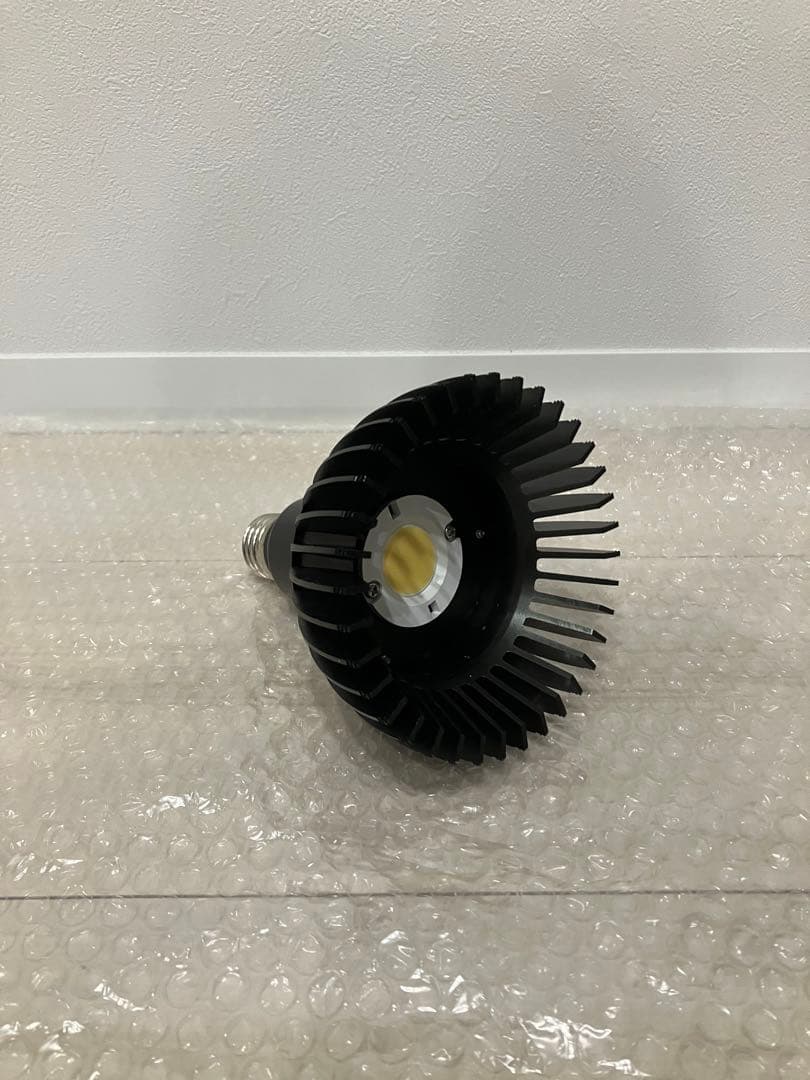 植物育成ライト　アマテラス　20W