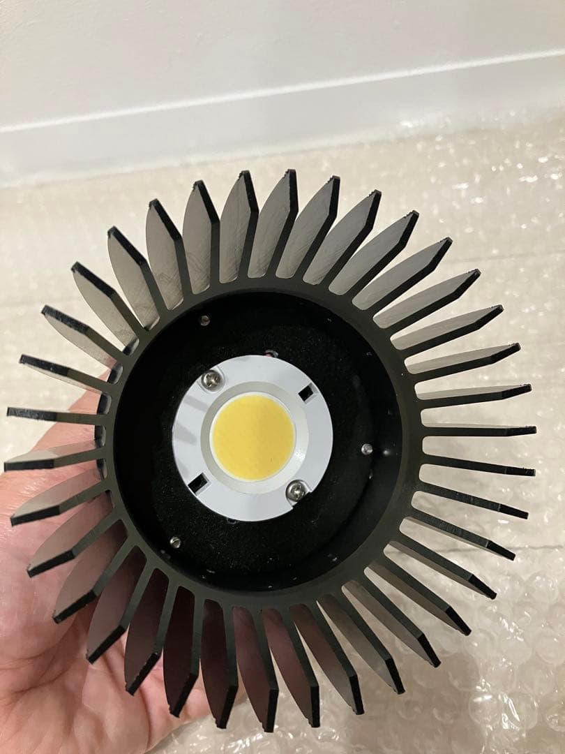 植物育成ライト　アマテラス　20W