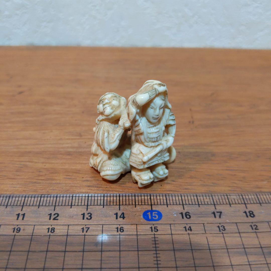 時代提げ物 人物根付 天然素材 【牛若丸と弁慶】高さ約3.5cm 重さ約13ｇ
