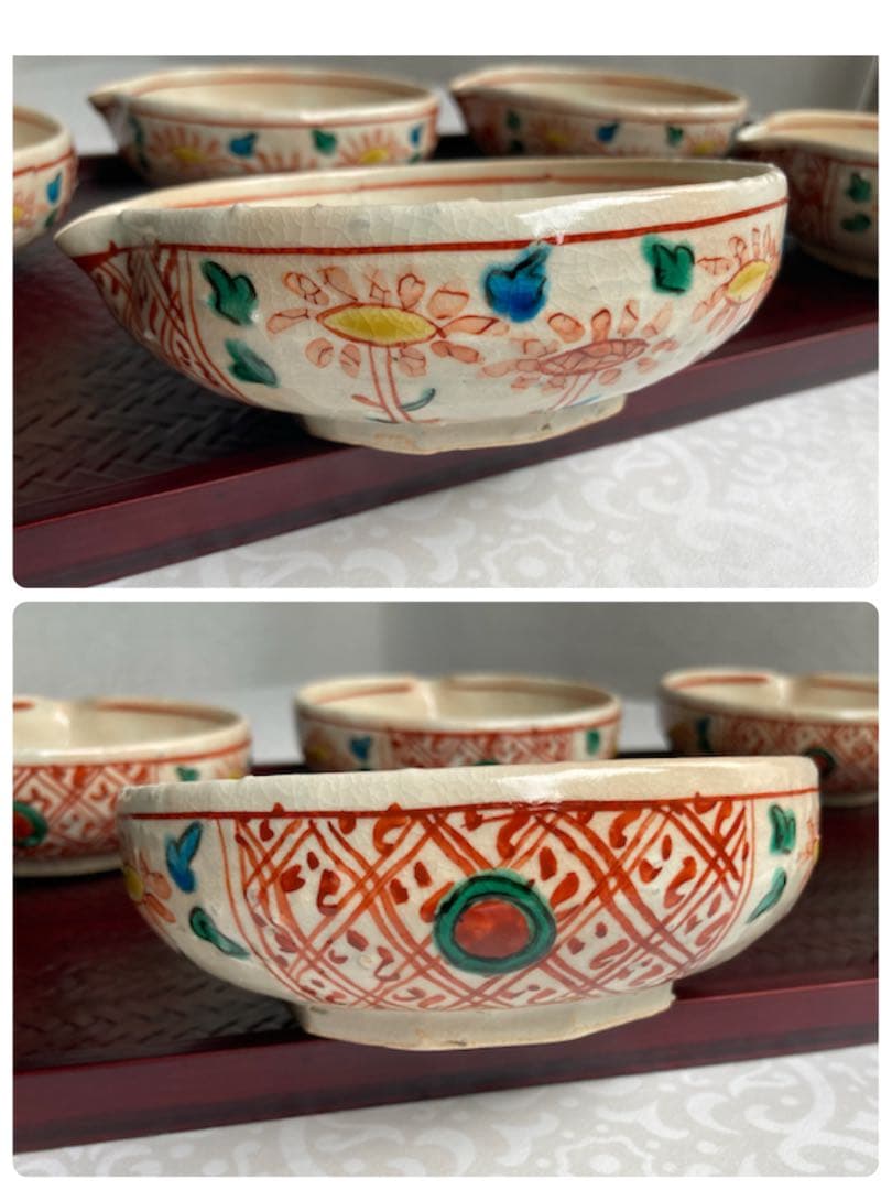 九谷焼　北山裕氏　茜格子　小鉢　5点