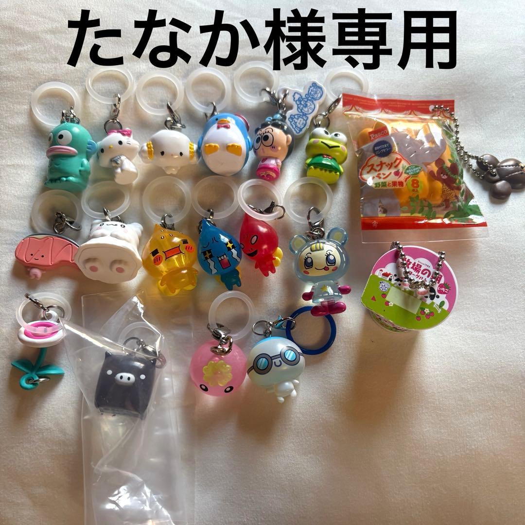 たなか