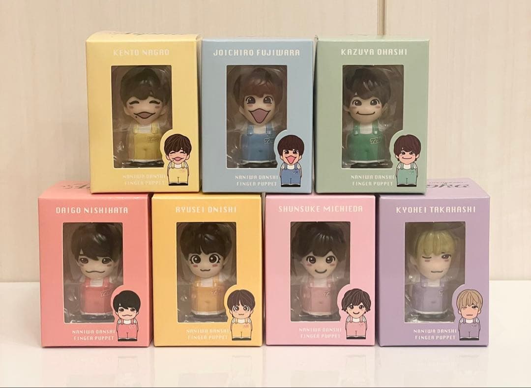 なにわ男子　指人形　7体