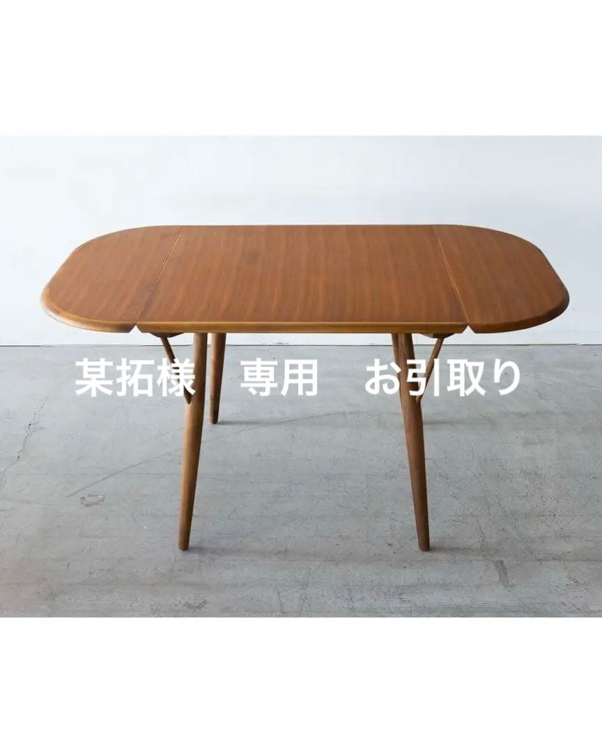 chapter ダイニングテーブル DT31102Q-NM200 アカシア