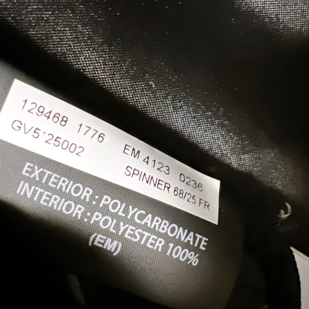 サムソナイト キャリーケース スーツケース 73L TSAダイヤルロック