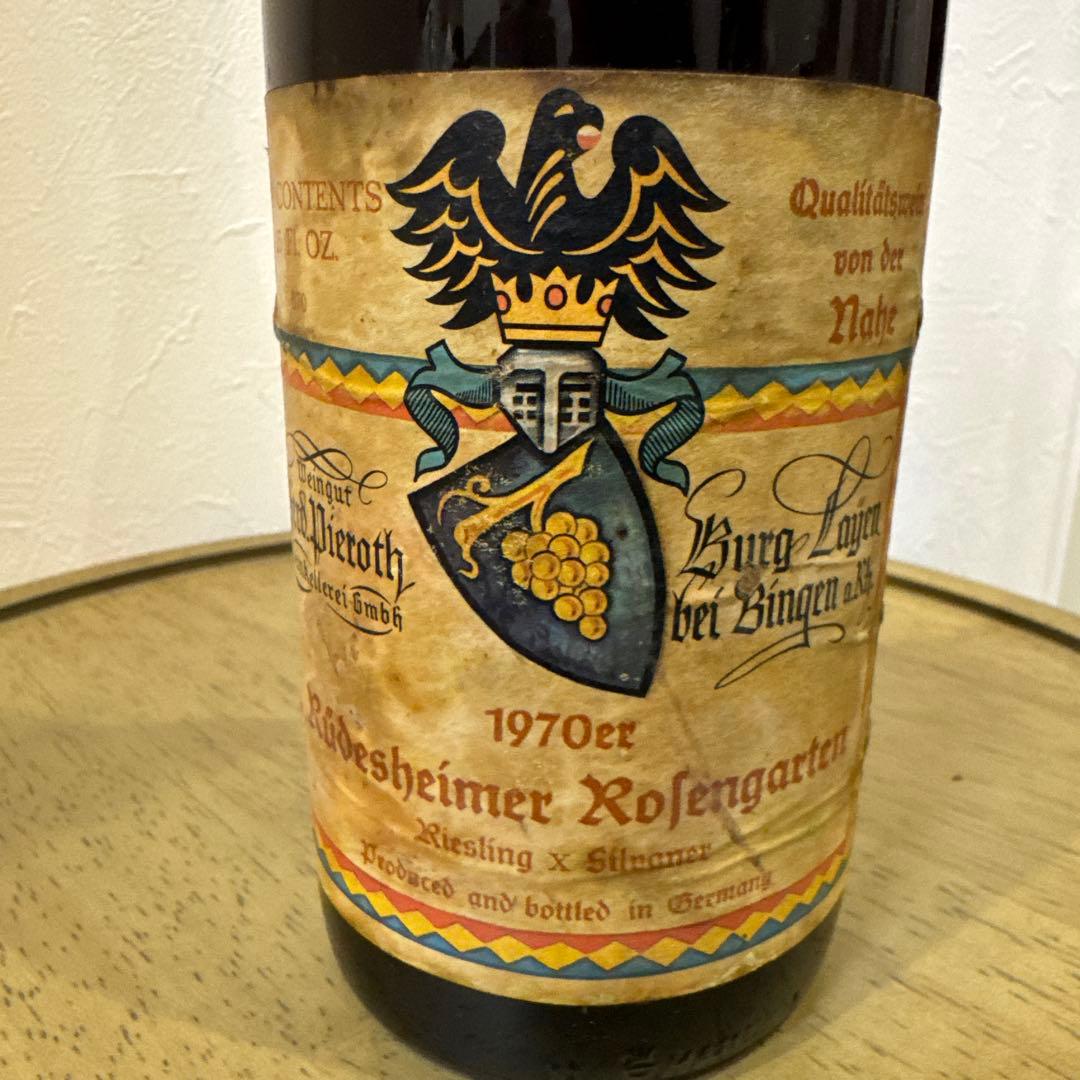 1970 エンスハイマー カッヒェルベルグ ベーレンアウスレーゼ アイスワイン