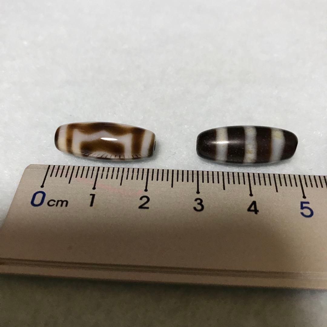 超激レア‼︎ 小粒　パーツ6点セット