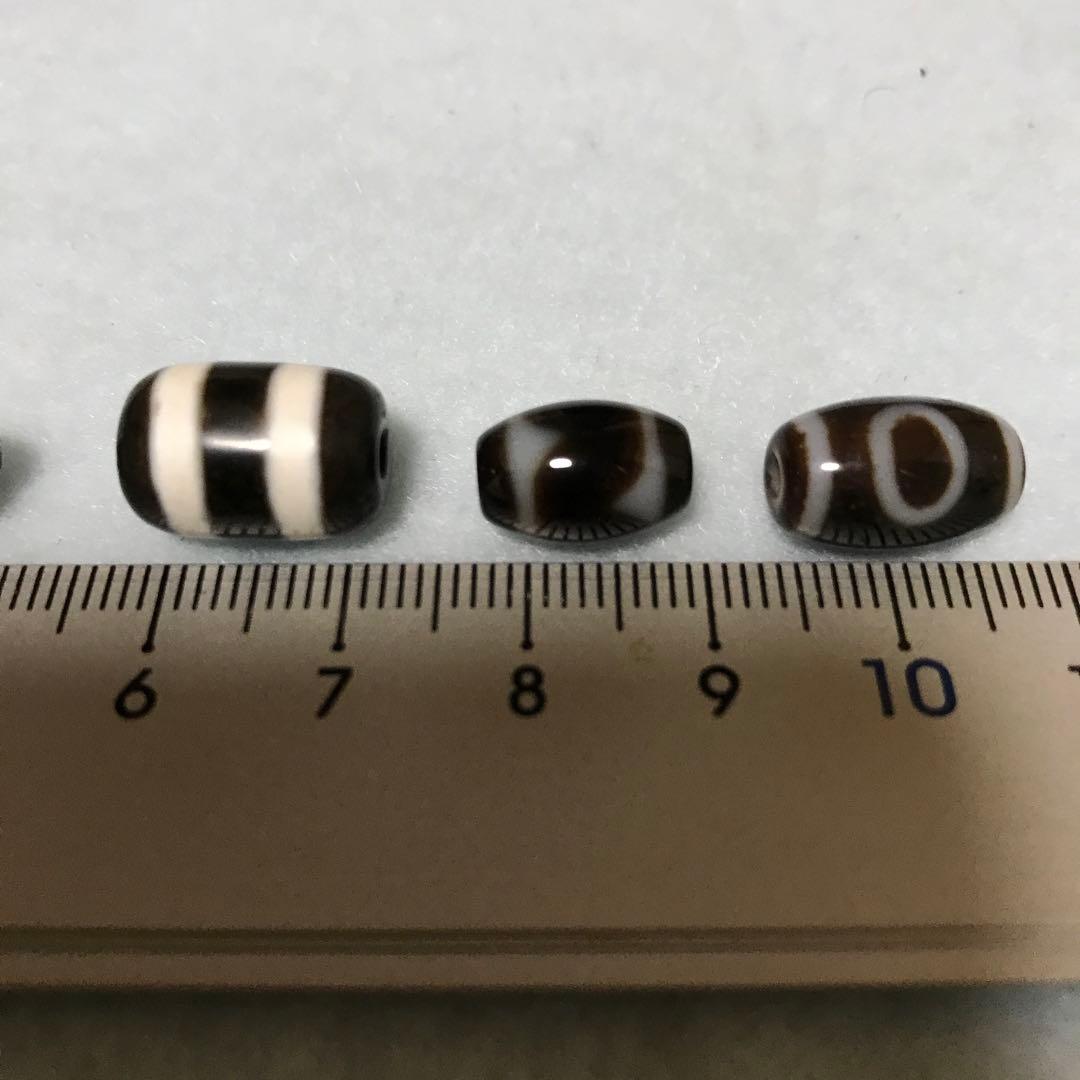 超激レア‼︎ 小粒　パーツ6点セット