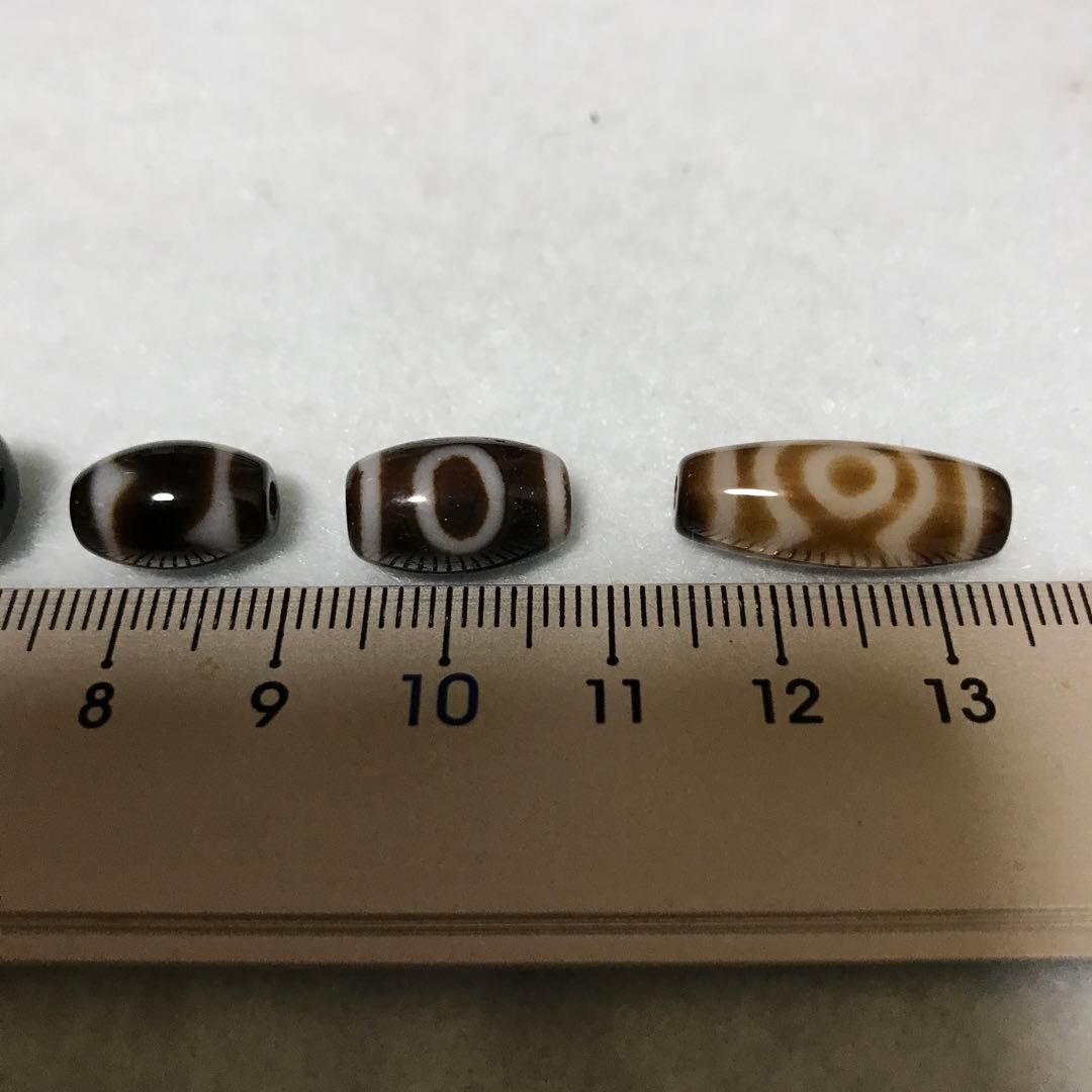 超激レア‼︎ 小粒　パーツ6点セット