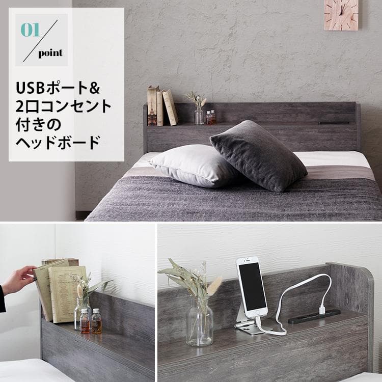 引出し収納付きベッドフレーム ダブル