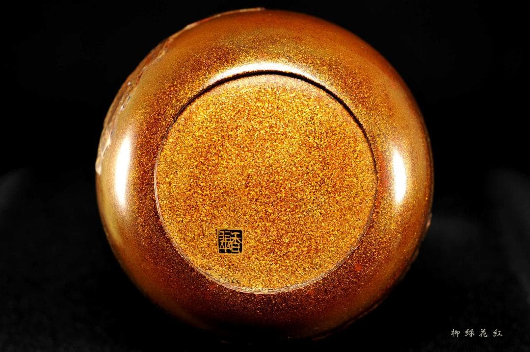 豊平翠香 住の江 棗 共箱 茶道具