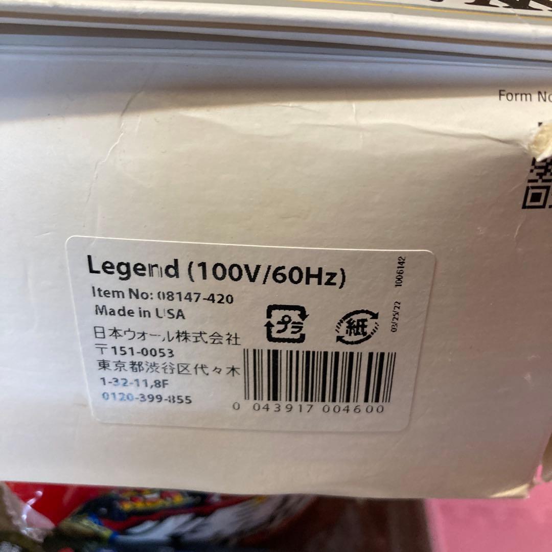 WAHL LEGEND クリッパー　バリカン