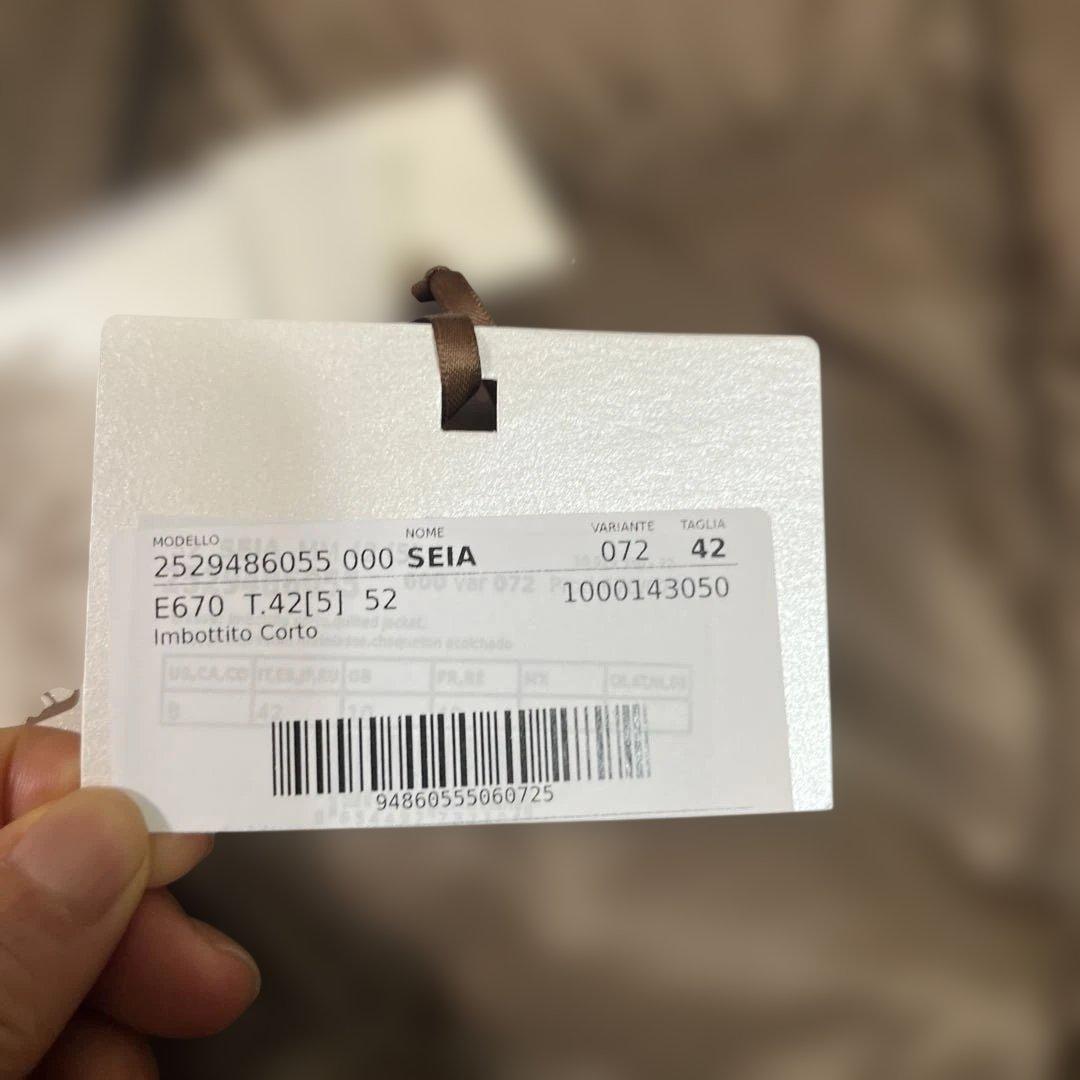 Max Mara SEIA ダウンジャケット ブラウン フード付き