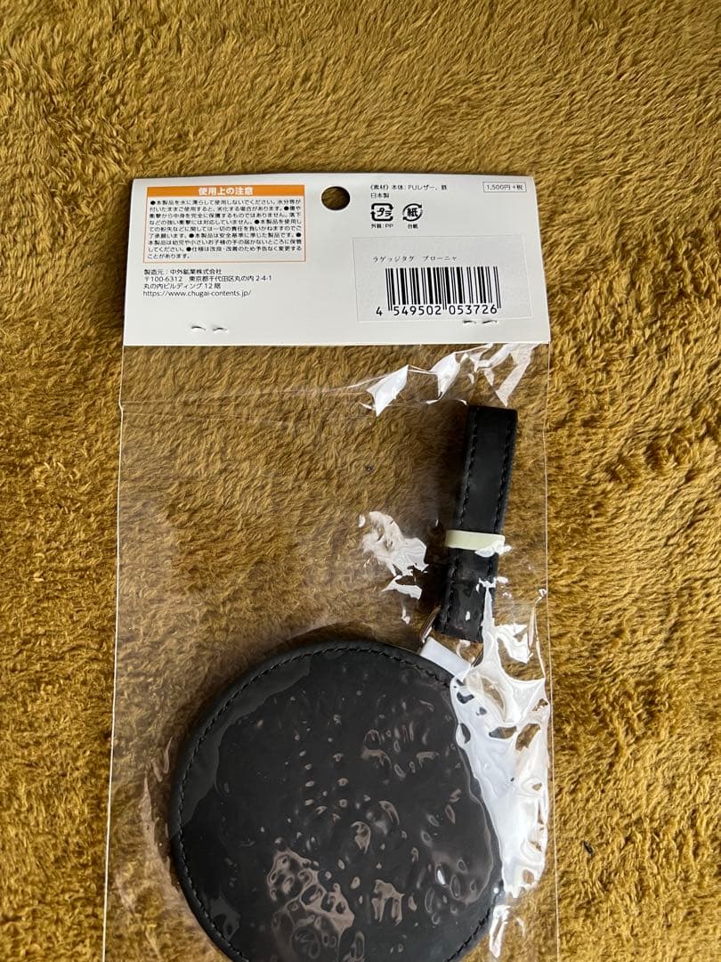 d*3様 （限定品）崩壊3rd ブローニャ　ラゲッジタグ