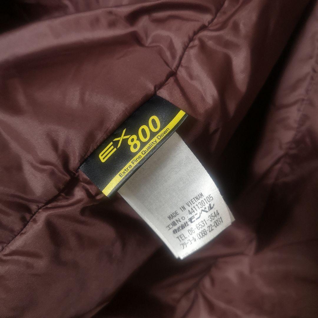 【圭ちゃんママ専用】mont-bell フード付き　ダウン　ジャケット 赤