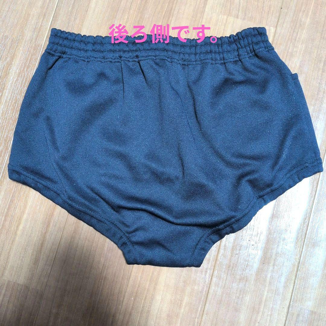 UNITIKA ユニチカ体操服 ブルマー　Lサイズ　バレーボール　紺色
